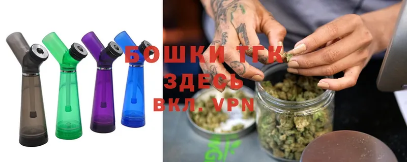 shop какой сайт  Барыш  Шишки марихуана White Widow 